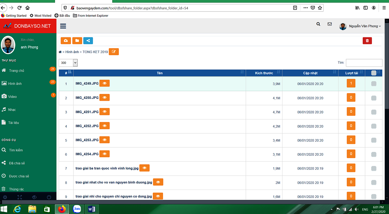 An example of the Admin Account Interface