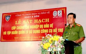 Cảnh sát viên cao cấp, Cục cảnh sát quản lý hành chính về trật tự xã hội