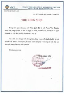 Người vệ sĩ đẹp và thân thiện