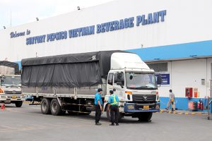 Nhân viên Bảo vệ Ngày & Đêm tại nhà máy Suntory Pepsico (Hóc Môn, TP.HCM)