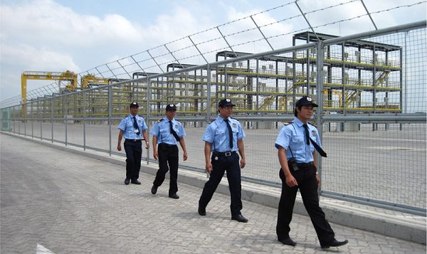 Công Ty Bảo vệ Thắng Lợi