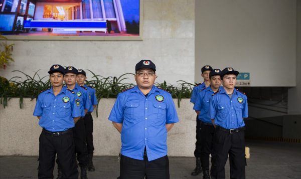 Công Ty Bảo vệ Cộng Lực