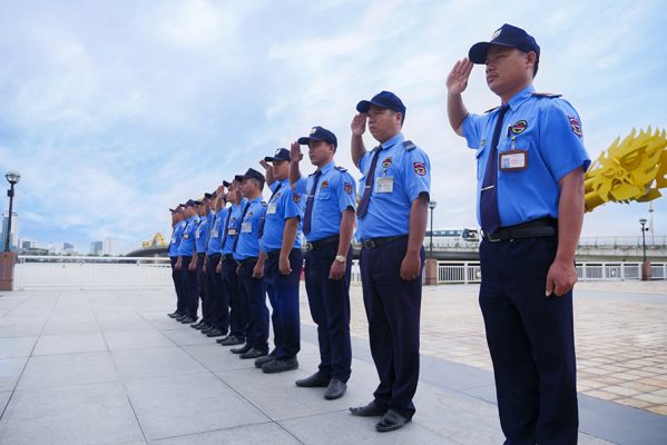 Công ty Bảo vệ Phúc Tâm