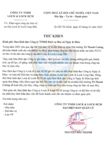 thư khen ngợi bảo vệ