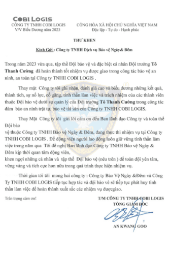 thư khen ngợi bảo vệ